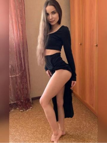 София